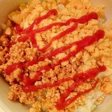 オムライス風そぼろ丼